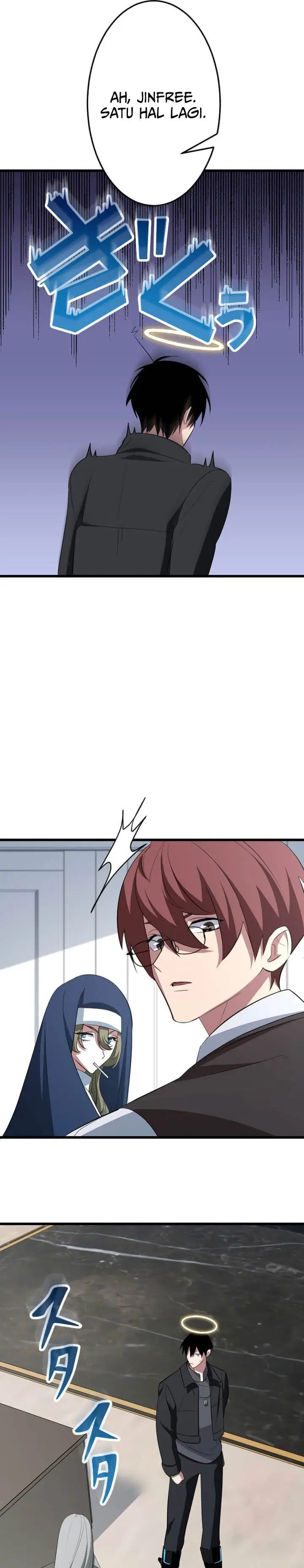 image-komik-rank-no-ura-soubi-musou-chapter-62-12/26