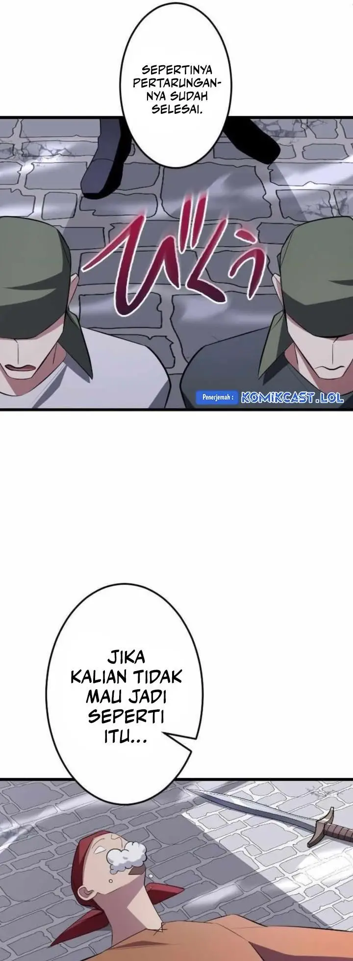 image-komik-rank-no-ura-soubi-musou-chapter-7-18/21