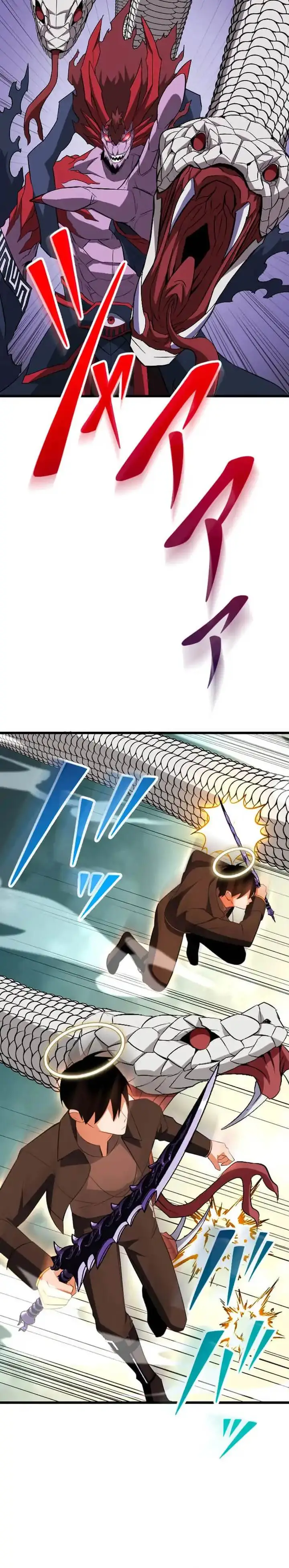 image-komik-rank-no-ura-soubi-musou-chapter-70-20/40