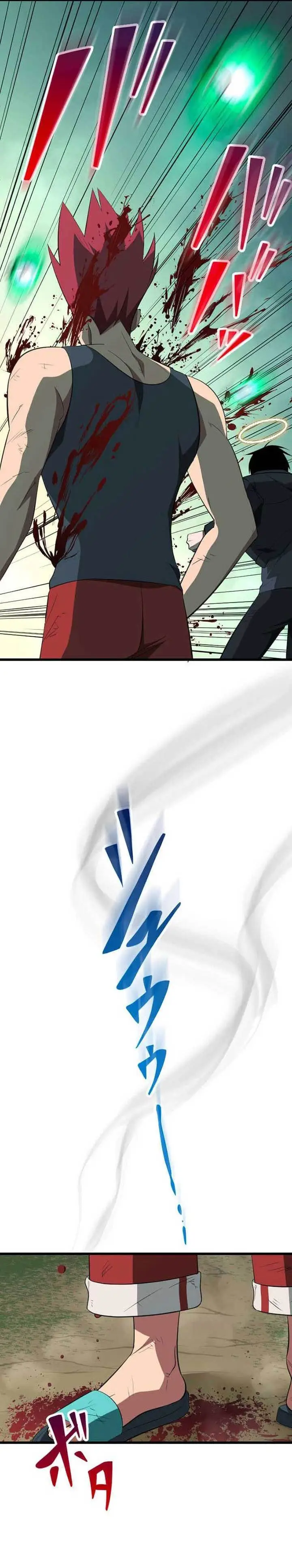 image-komik-rank-no-ura-soubi-musou-chapter-71-12/40