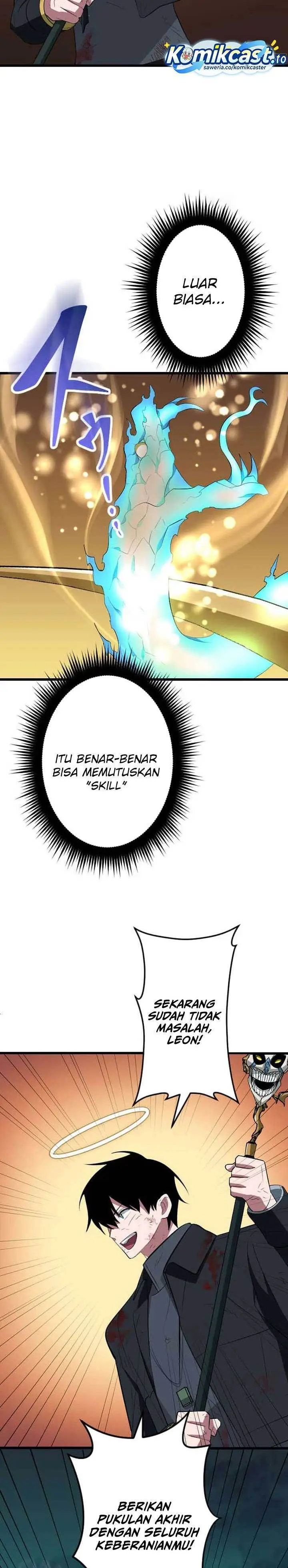 image-komik-rank-no-ura-soubi-musou-chapter-71-34/40