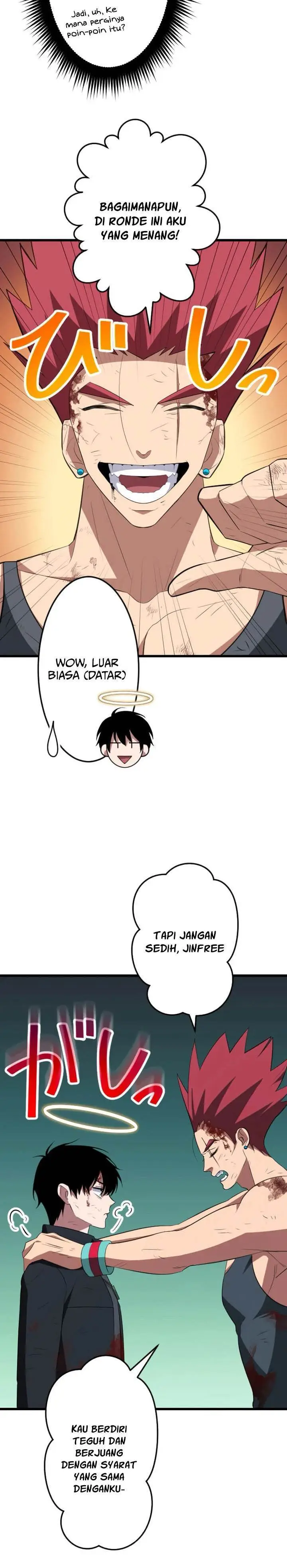 image-komik-rank-no-ura-soubi-musou-chapter-72-2/39