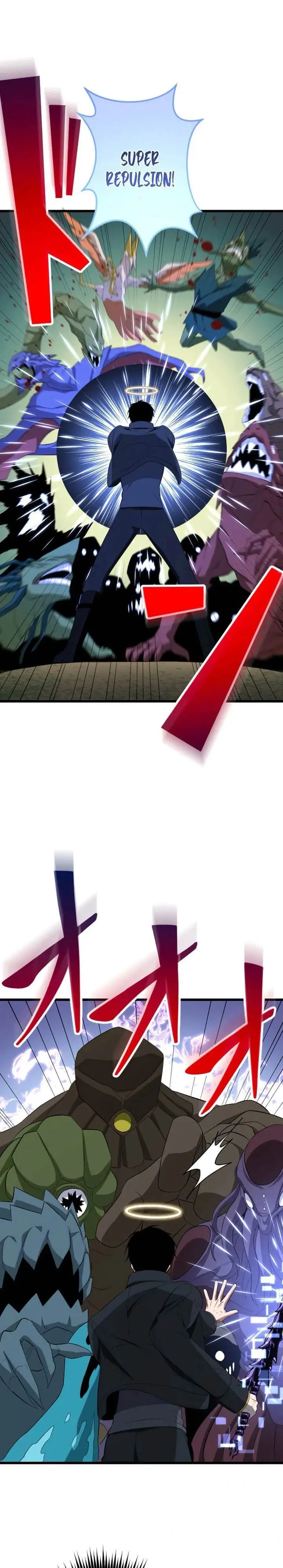 image-komik-rank-no-ura-soubi-musou-chapter-72-29/39