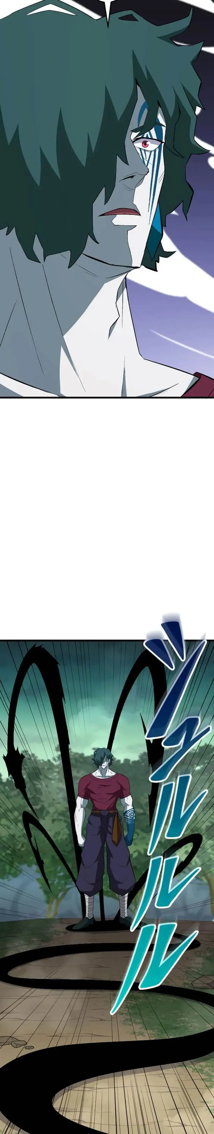 image-komik-rank-no-ura-soubi-musou-chapter-72-33/39