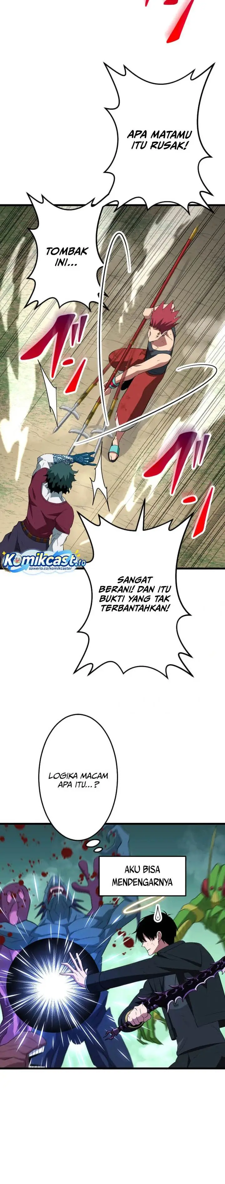 image-komik-rank-no-ura-soubi-musou-chapter-73-3/39