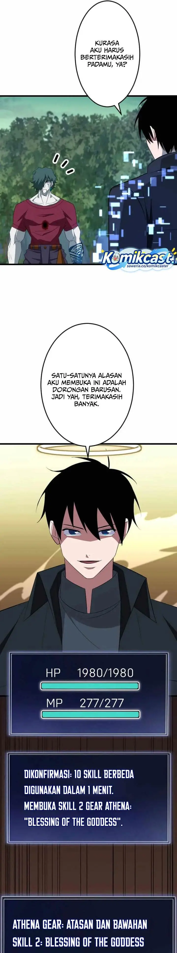 image-komik-rank-no-ura-soubi-musou-chapter-74-16/33