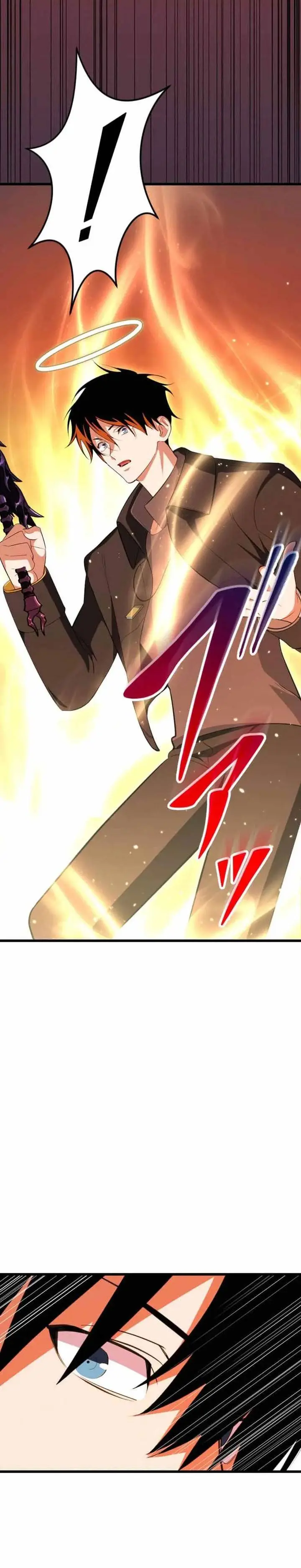 image-komik-rank-no-ura-soubi-musou-chapter-75-18/35