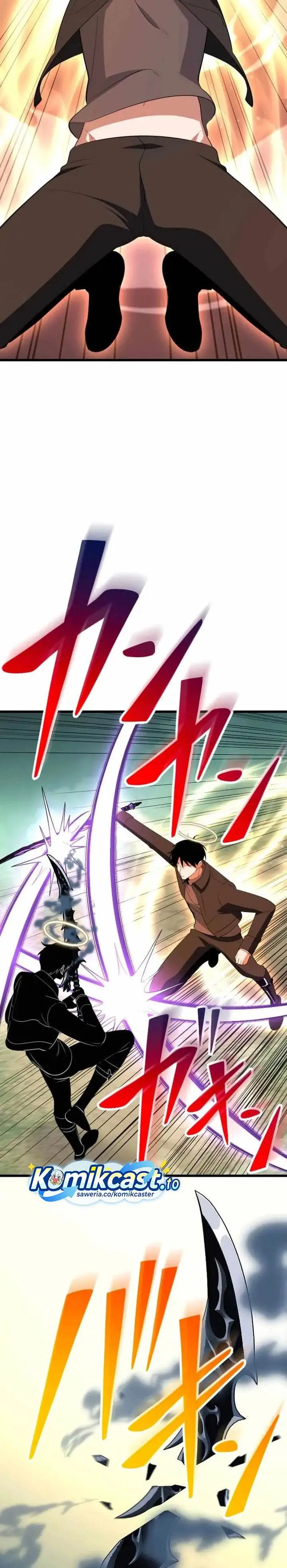 image-komik-rank-no-ura-soubi-musou-chapter-75-27/35