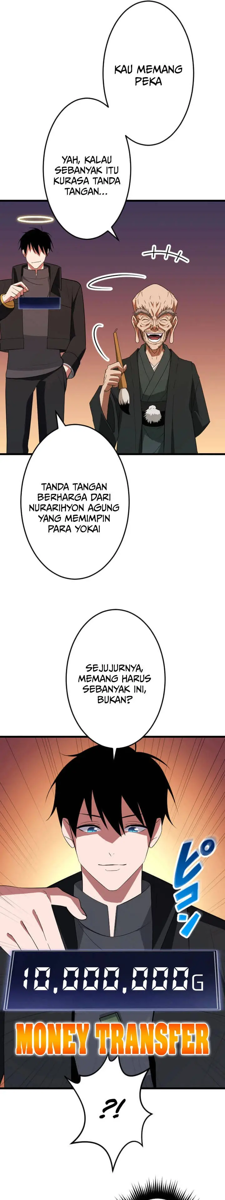 image-komik-rank-no-ura-soubi-musou-chapter-77-8/32