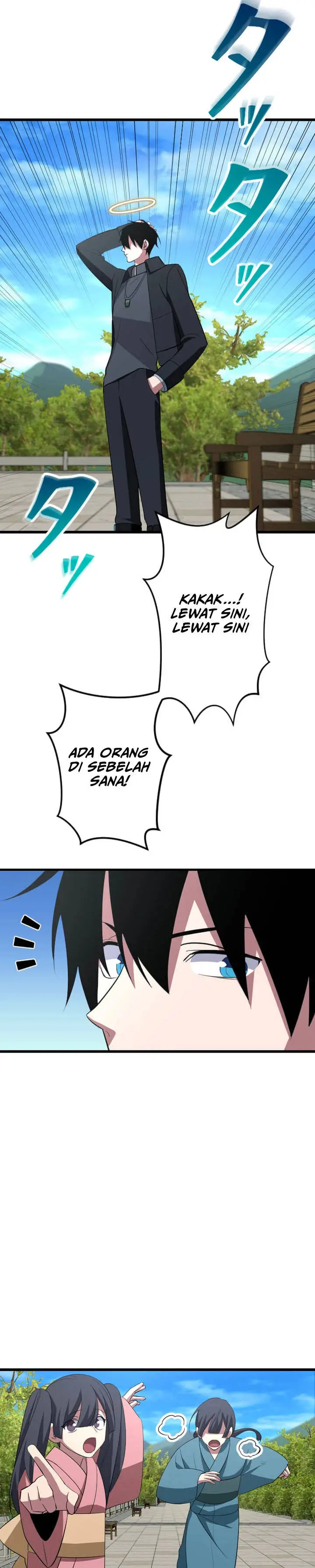 image-komik-rank-no-ura-soubi-musou-chapter-78-12/40