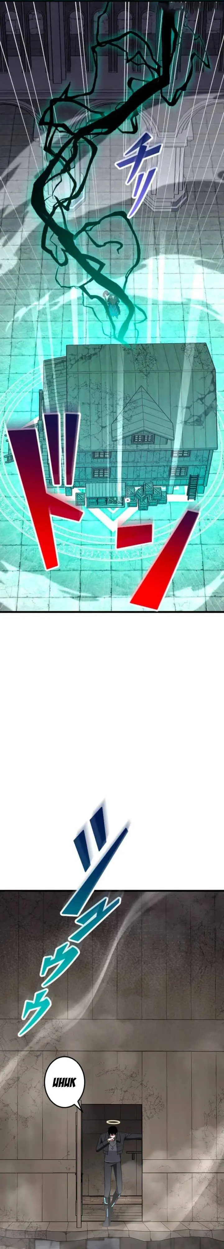 image-komik-rank-no-ura-soubi-musou-chapter-78-28/40