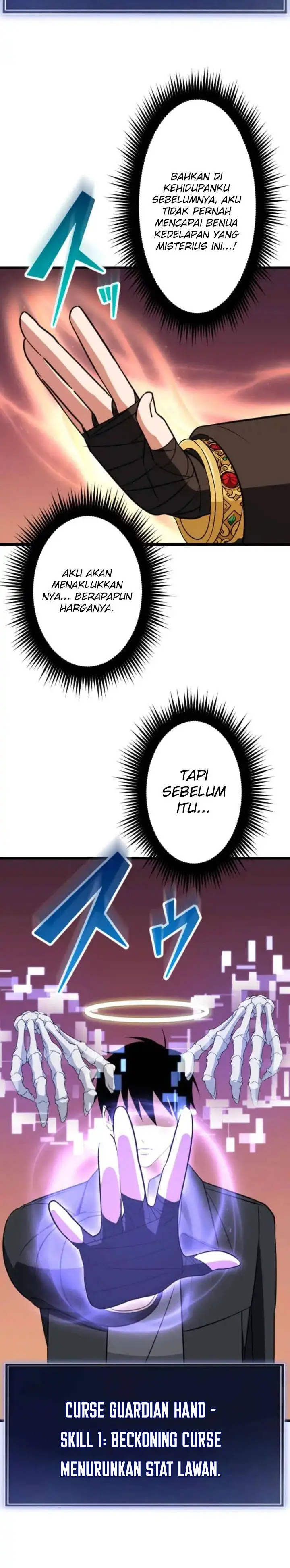 image-komik-rank-no-ura-soubi-musou-chapter-80-27/42