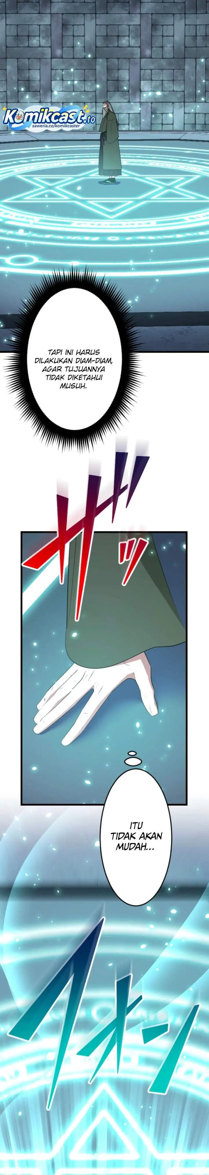 image-komik-rank-no-ura-soubi-musou-chapter-82-3/36