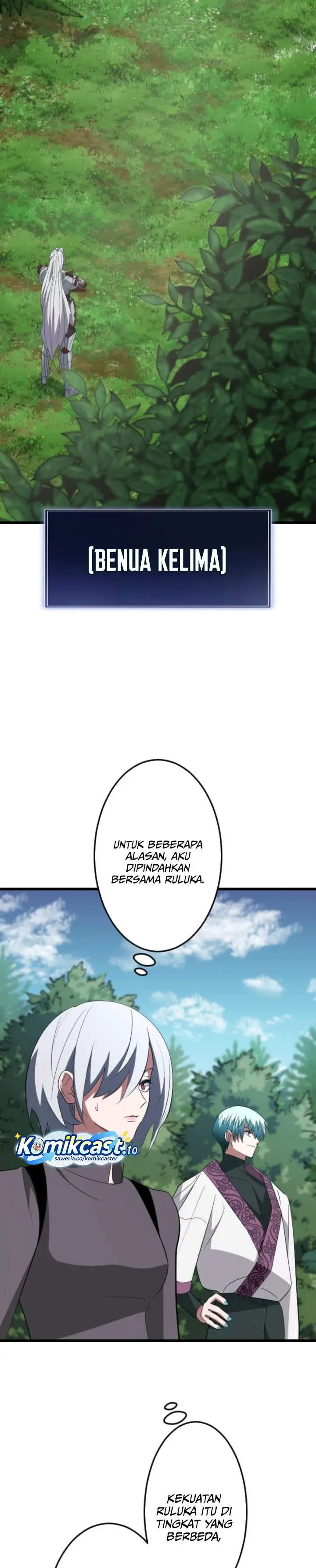 image-komik-rank-no-ura-soubi-musou-chapter-82-8/36