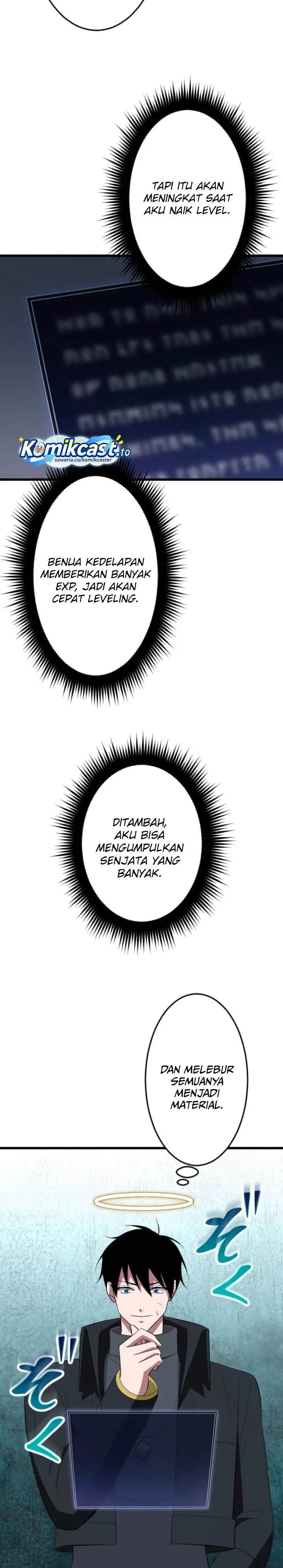 image-komik-rank-no-ura-soubi-musou-chapter-82-17/36