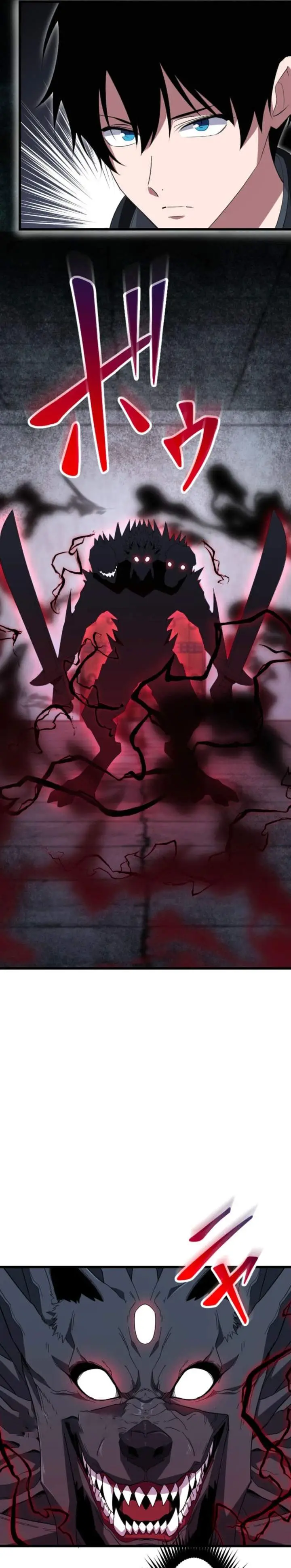 image-komik-rank-no-ura-soubi-musou-chapter-82-20/36