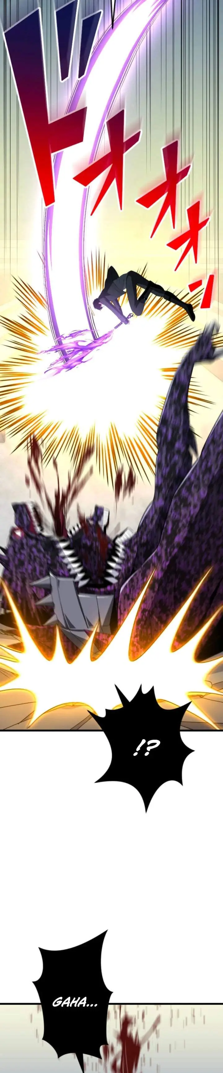 image-komik-rank-no-ura-soubi-musou-chapter-84-6/30