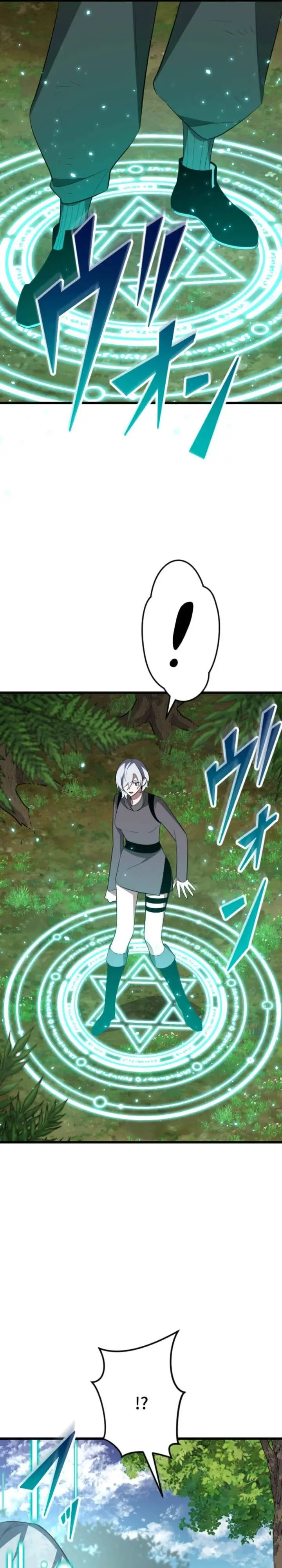 image-komik-rank-no-ura-soubi-musou-chapter-85-16/35