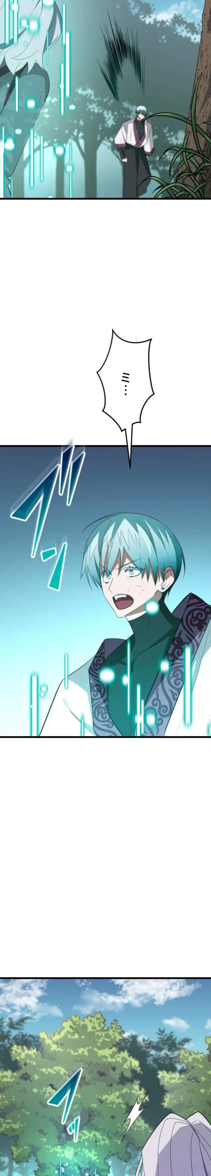 image-komik-rank-no-ura-soubi-musou-chapter-85-17/35