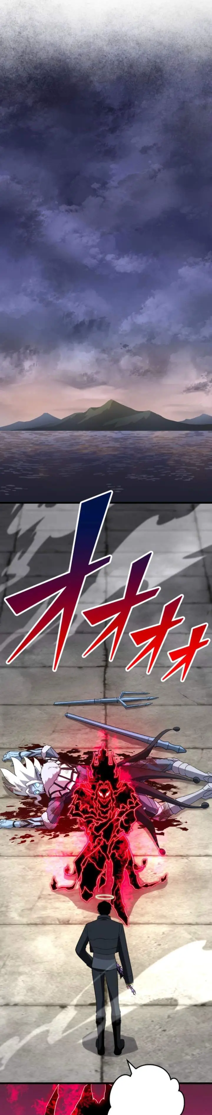 image-komik-rank-no-ura-soubi-musou-chapter-85-28/35