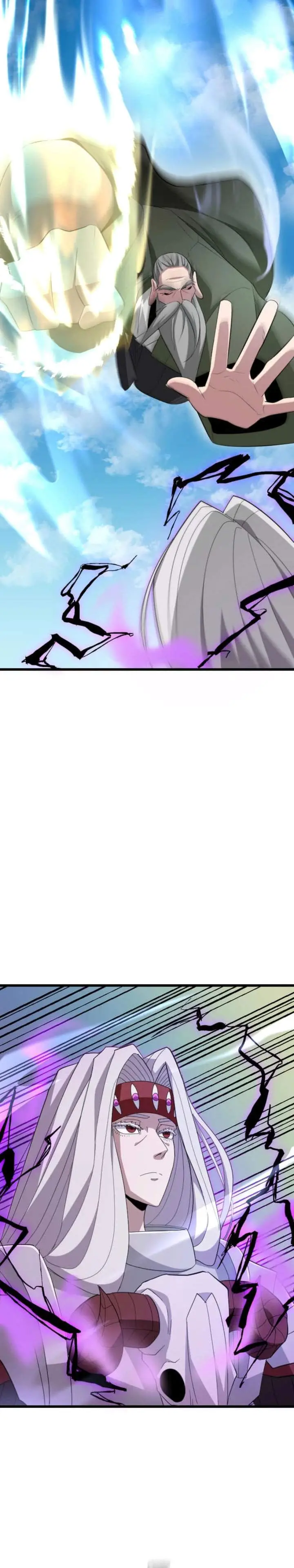 image-komik-rank-no-ura-soubi-musou-chapter-86-27/43