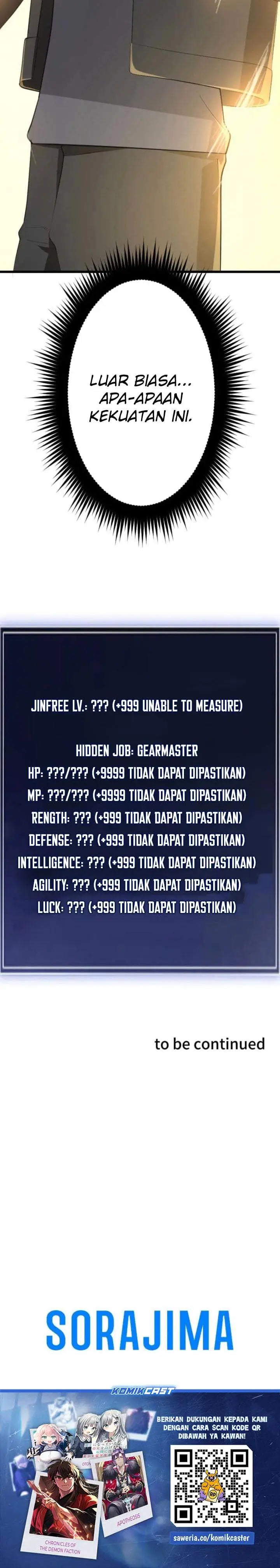 image-komik-rank-no-ura-soubi-musou-chapter-89-43/44