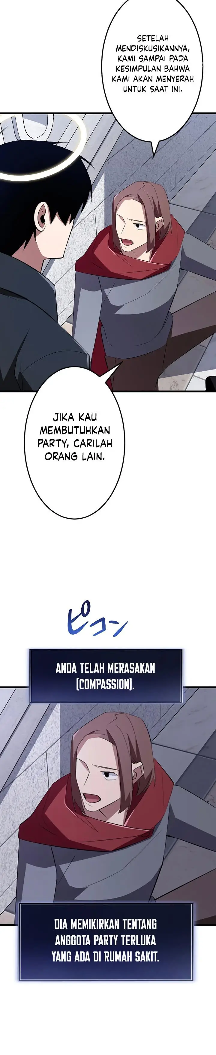 image-komik-rank-no-ura-soubi-musou-chapter-9-31/45