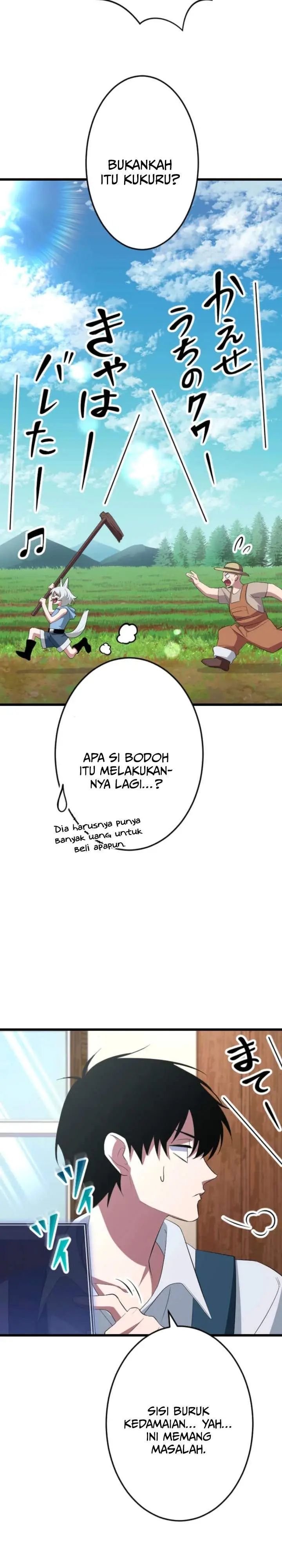image-komik-rank-no-ura-soubi-musou-chapter-90-46/50