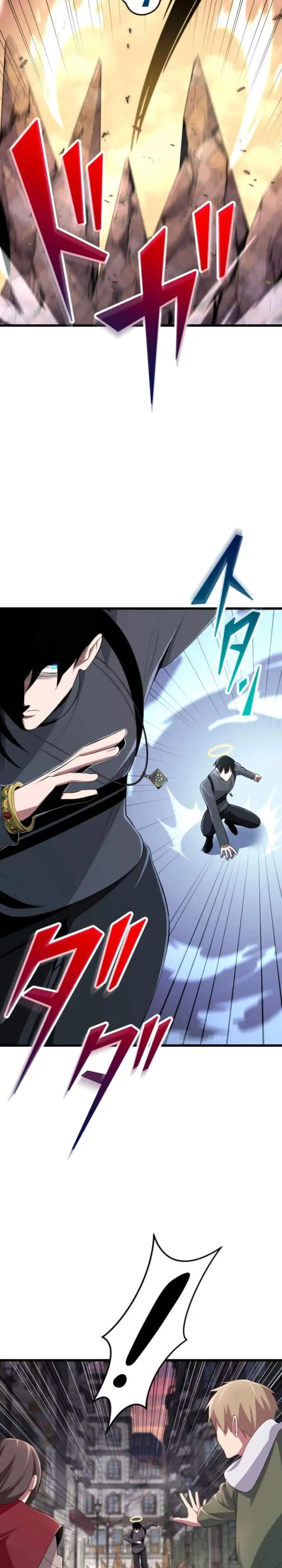image-komik-rank-no-ura-soubi-musou-chapter-91-2/44