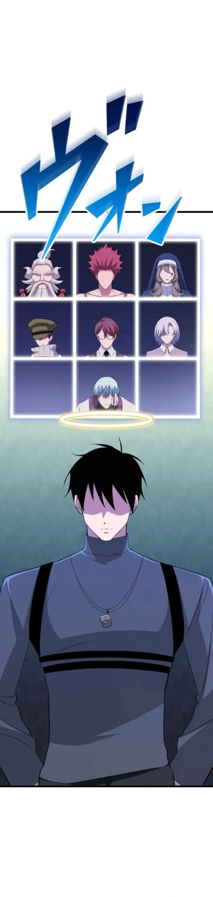 image-komik-rank-no-ura-soubi-musou-chapter-93-46/48