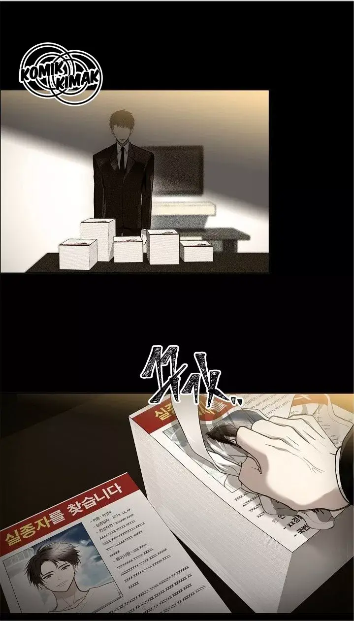 image-komik-ranker-who-lives-a-second-time-chapter-01-5/57