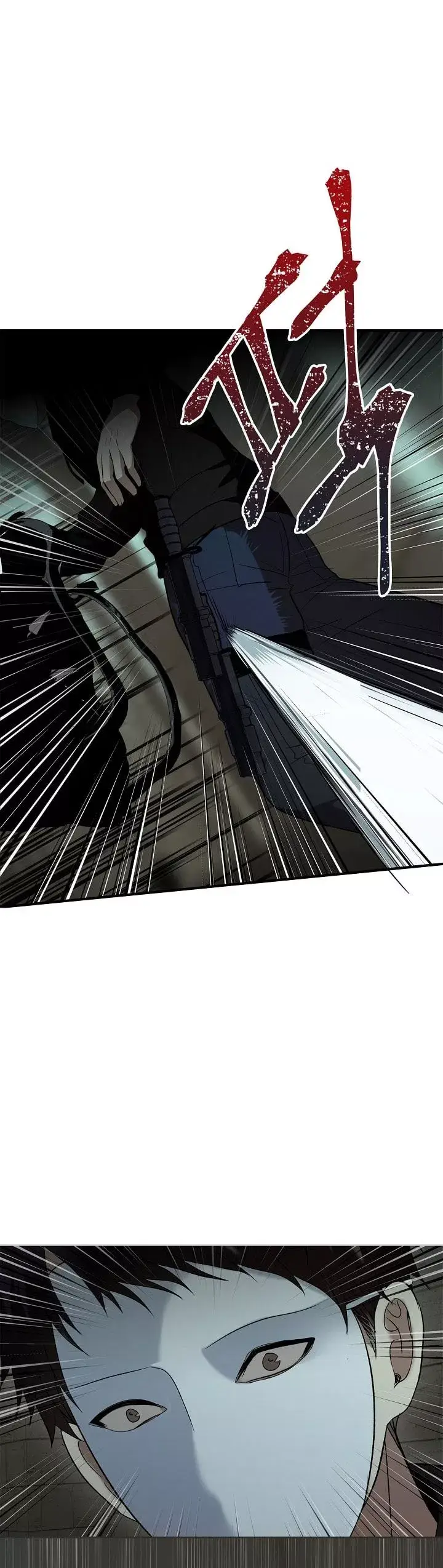 image-komik-ranker-who-lives-a-second-time-chapter-02-33/37