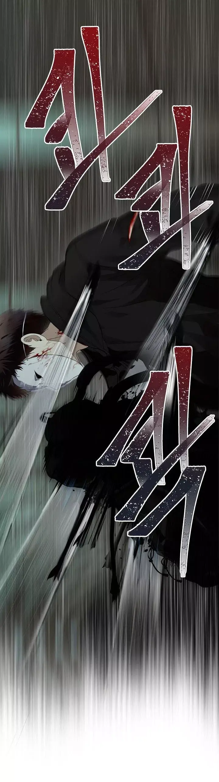 image-komik-ranker-who-lives-a-second-time-chapter-02-34/37
