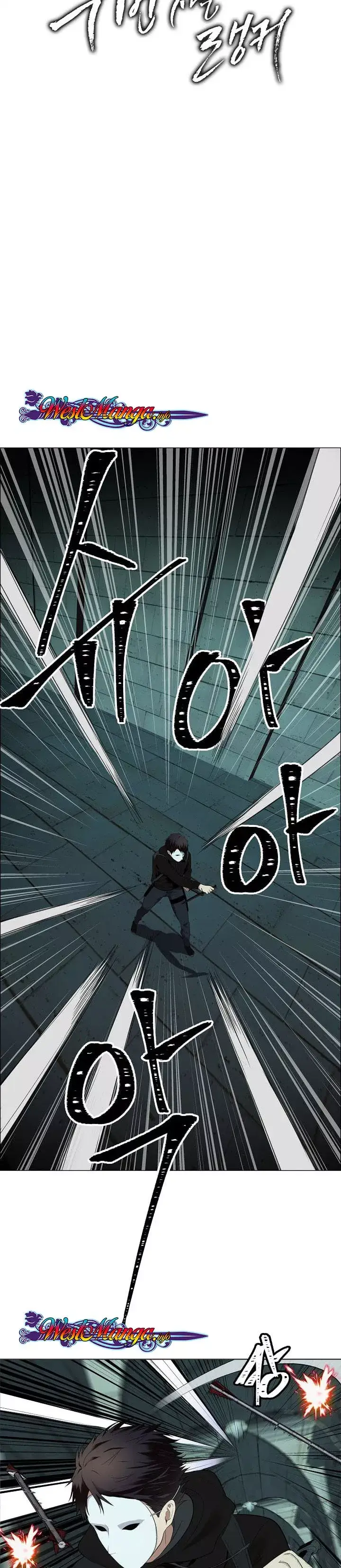 image-komik-ranker-who-lives-a-second-time-chapter-04-6/30