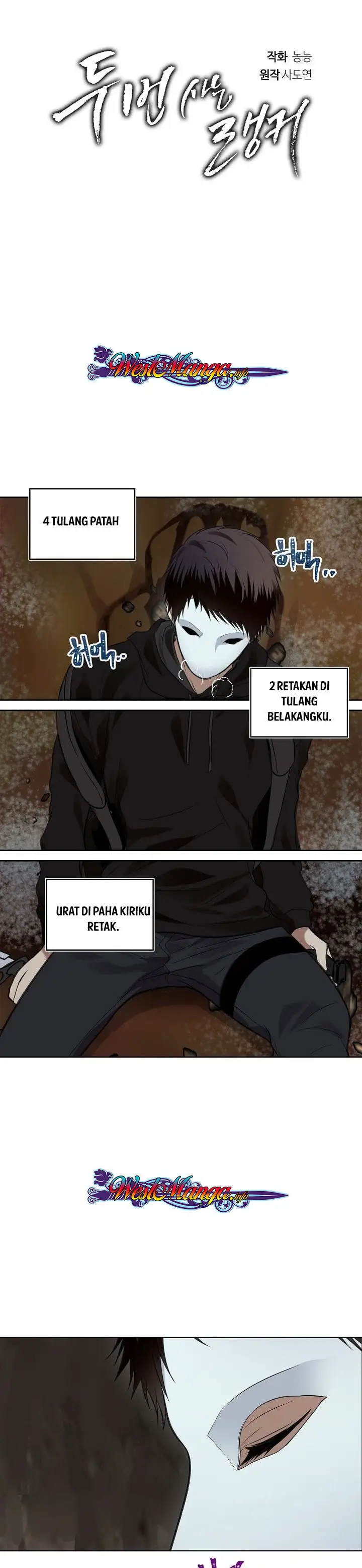 image-komik-ranker-who-lives-a-second-time-chapter-08-16/35