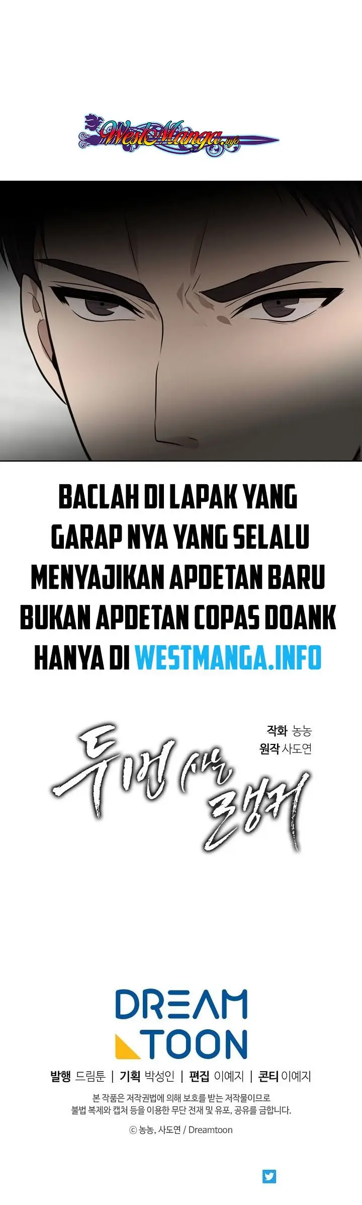 image-komik-ranker-who-lives-a-second-time-chapter-08-33/35