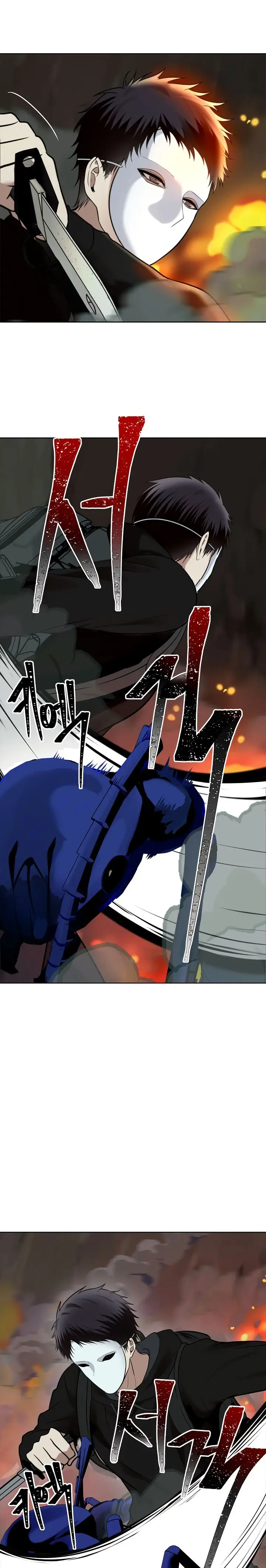 image-komik-ranker-who-lives-a-second-time-chapter-09-16/22