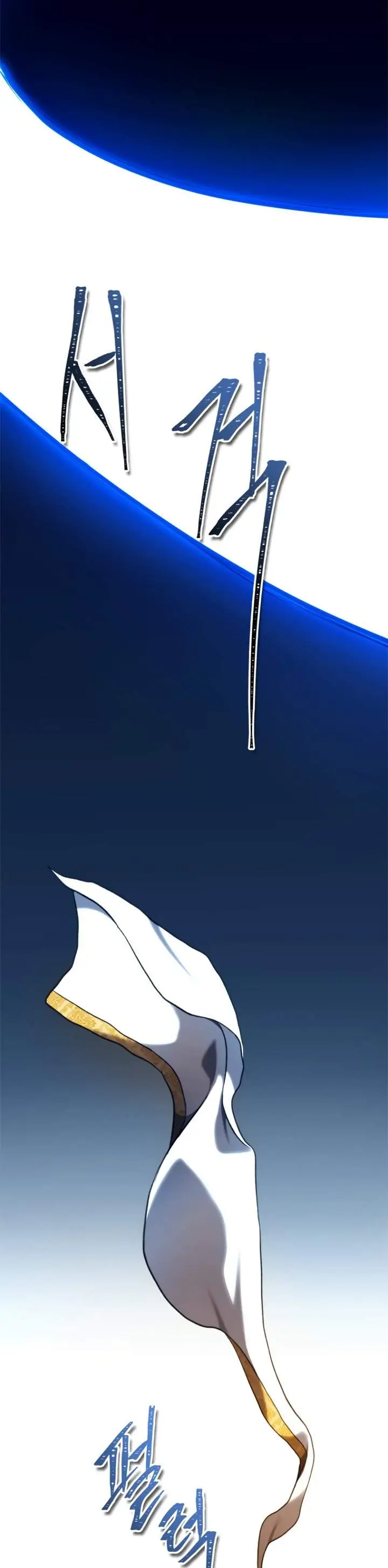 image-komik-ranker-who-lives-a-second-time-chapter-100-7/41