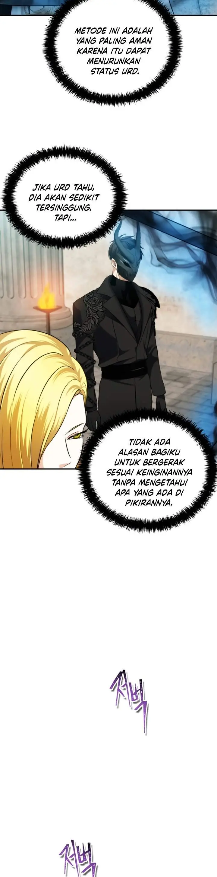 image-komik-ranker-who-lives-a-second-time-chapter-100-19/41