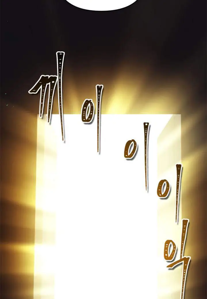 image-komik-ranker-who-lives-a-second-time-chapter-101-34/51