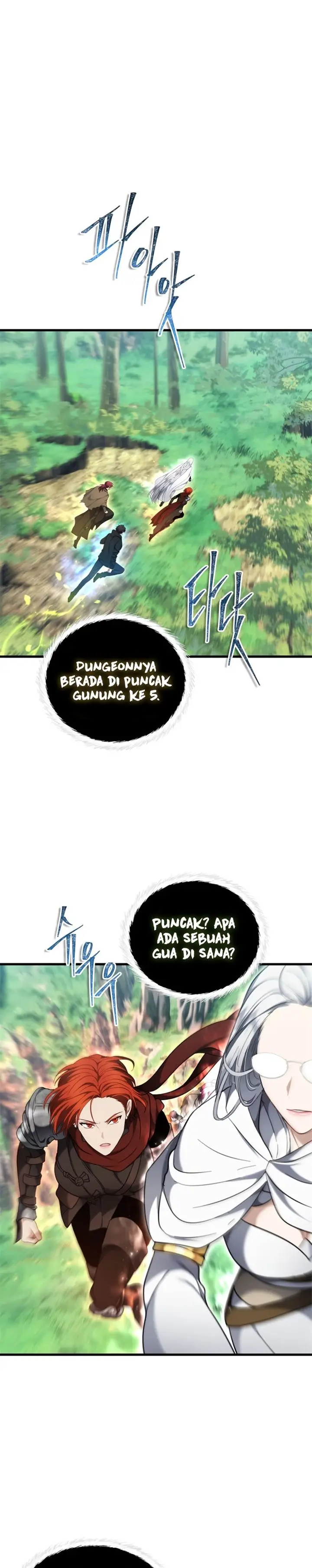 image-komik-ranker-who-lives-a-second-time-chapter-112-5/34