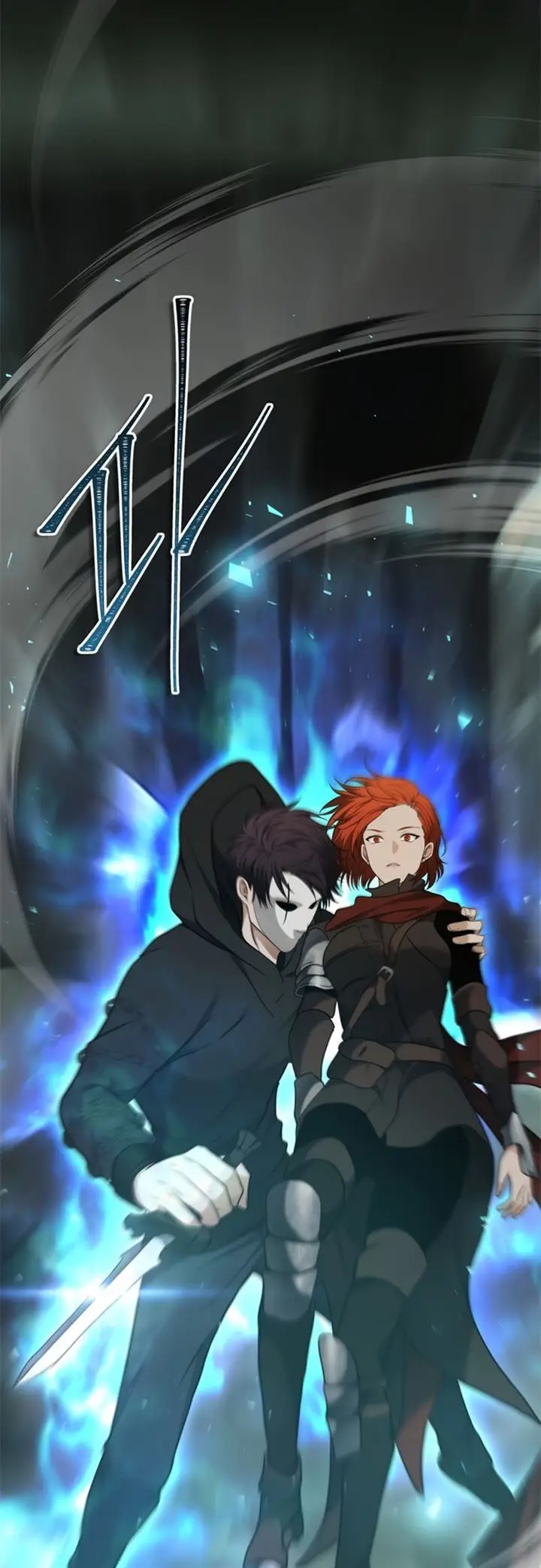 image-komik-ranker-who-lives-a-second-time-chapter-113-39/46