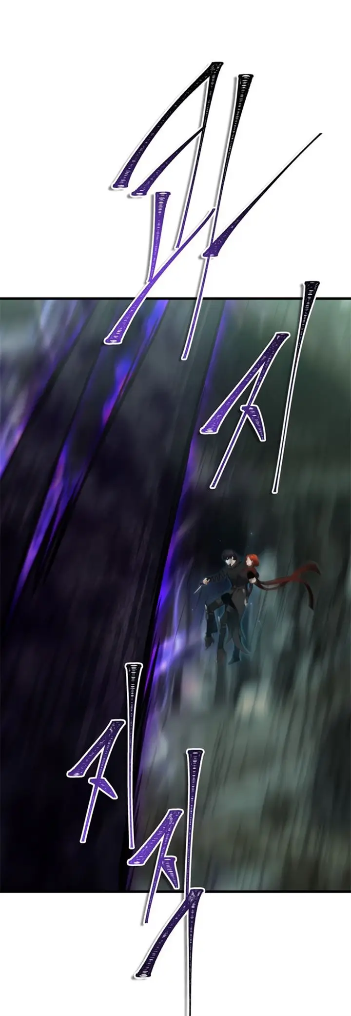 image-komik-ranker-who-lives-a-second-time-chapter-113-41/46