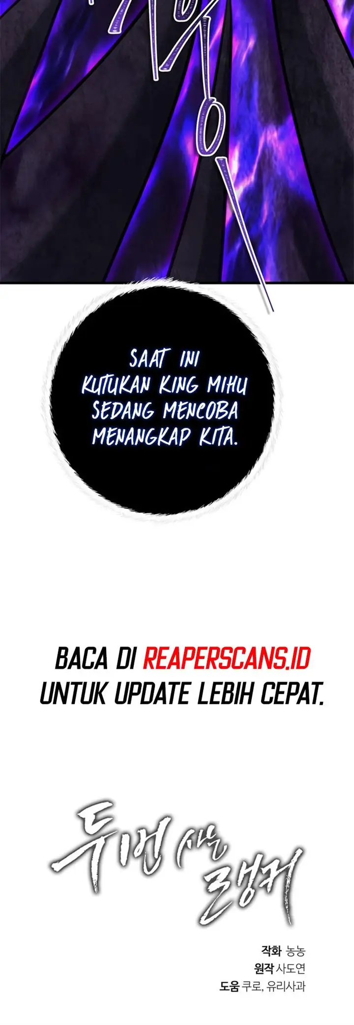 image-komik-ranker-who-lives-a-second-time-chapter-113-45/46