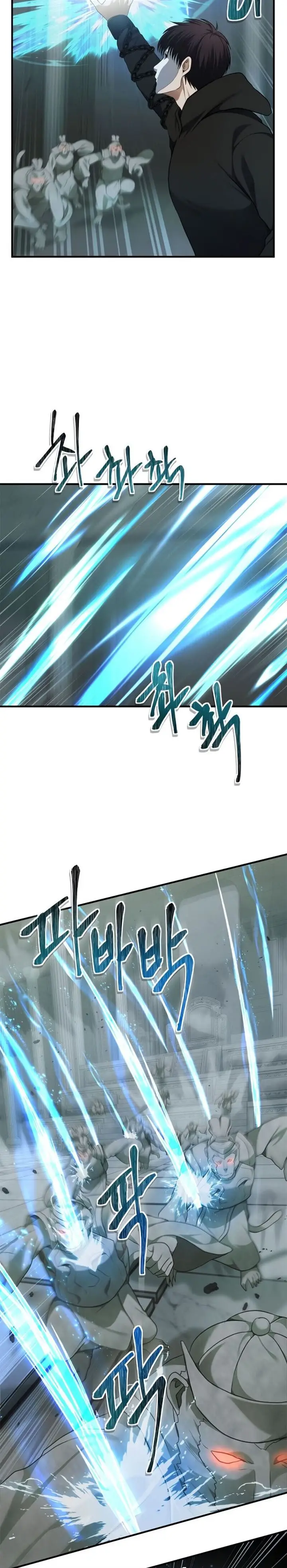 image-komik-ranker-who-lives-a-second-time-chapter-115-21/34