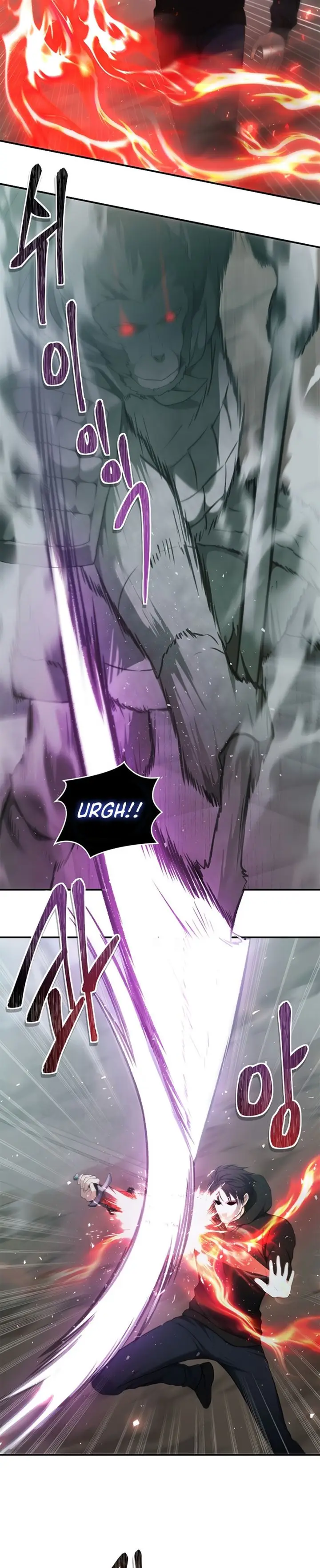 image-komik-ranker-who-lives-a-second-time-chapter-116-14/29