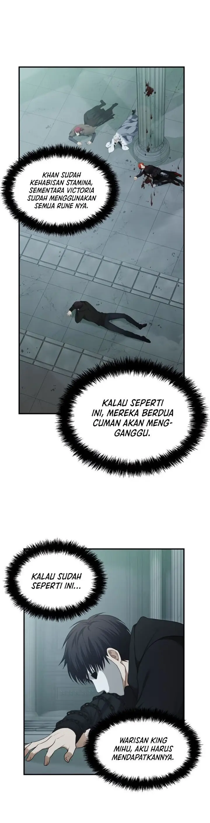 image-komik-ranker-who-lives-a-second-time-chapter-117-1/37