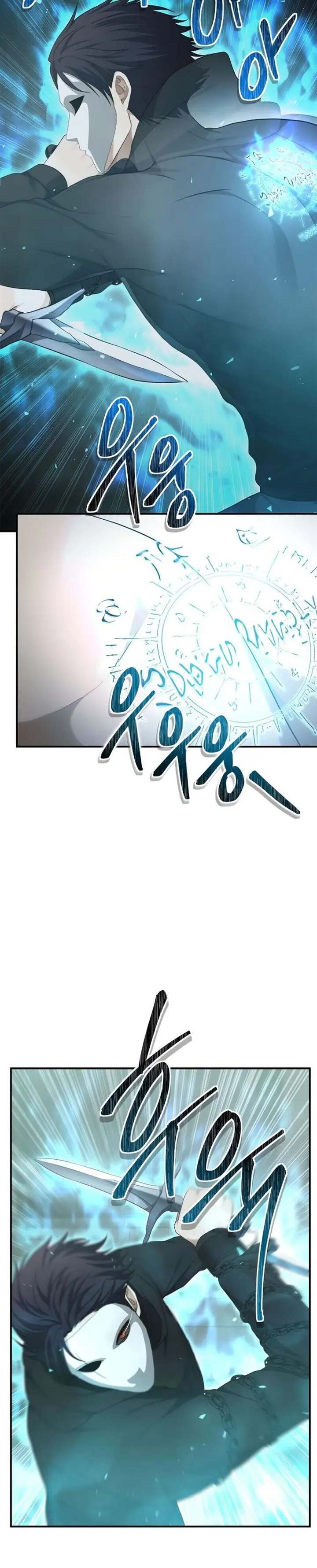 image-komik-ranker-who-lives-a-second-time-chapter-117-15/37