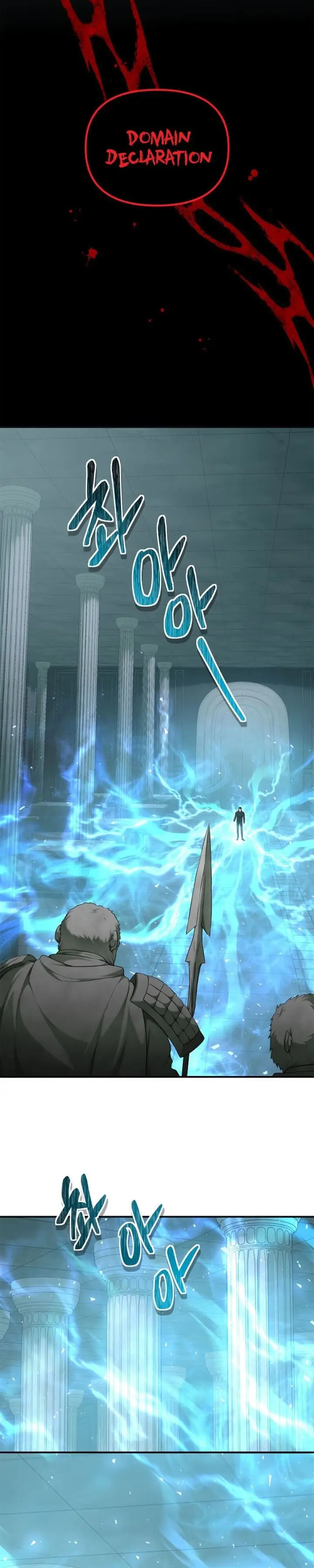 image-komik-ranker-who-lives-a-second-time-chapter-117-25/37