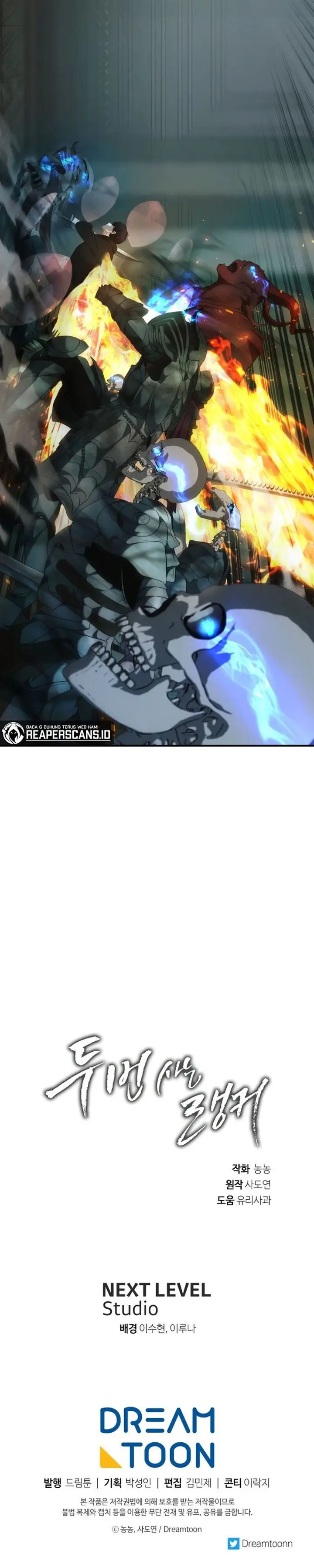 image-komik-ranker-who-lives-a-second-time-chapter-117-36/37